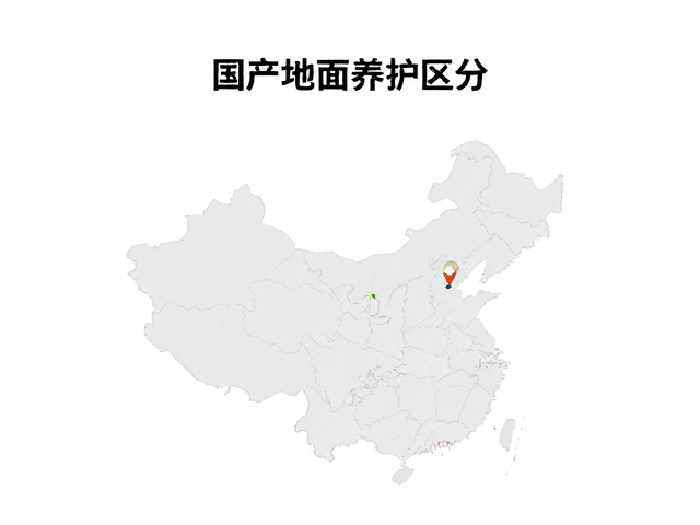 地图定位训练与空间感知能力提升指南