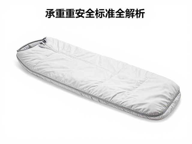 睡袋舒适温标的定义与测试逻辑