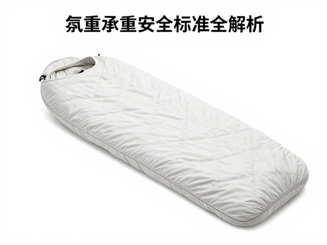 绳索承重的安全标准与材料选择