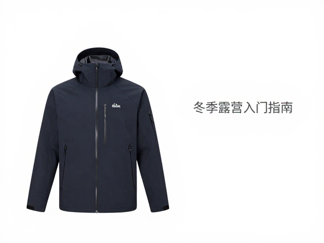 个人防护与应急处理细节