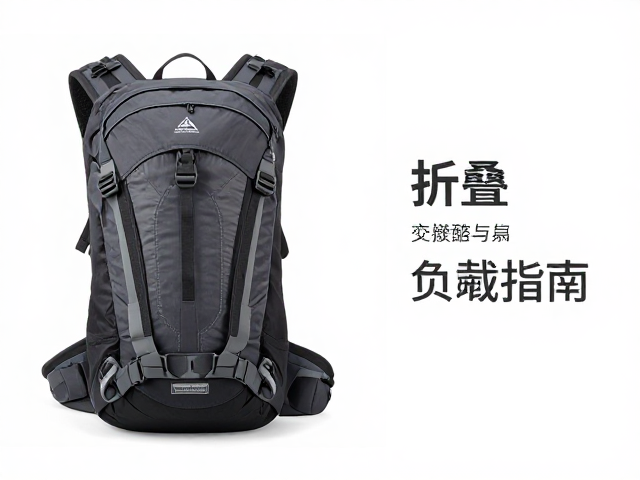 负载分配的科学原理与重心控制