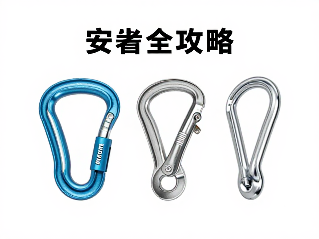 常见误区与安全操作细节