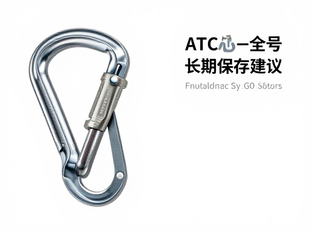 装备维护与长期保管建议