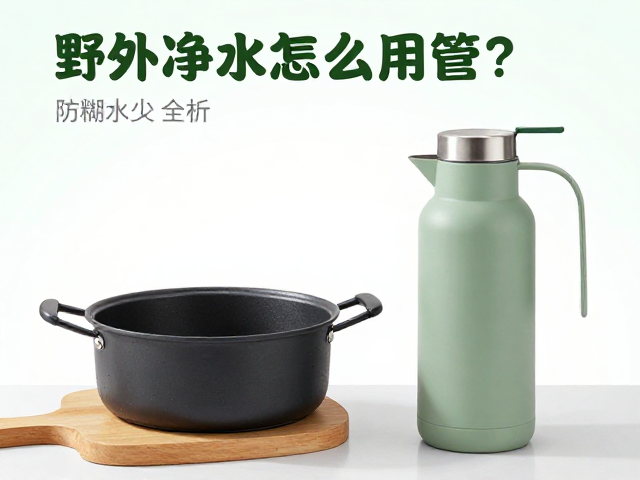 使用场景限制与潜在健康风险