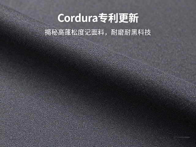 应用场景拓展与供应链价值重塑