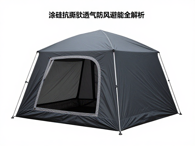 风阻优化与结构稳定性分析