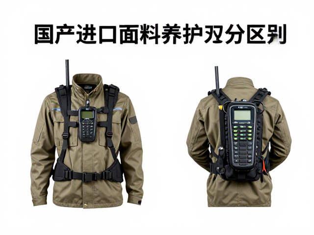 复杂地形下的设备携带与应急转移策略