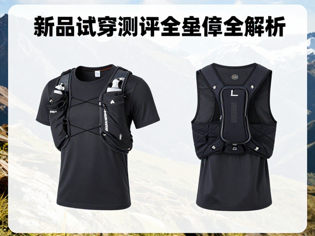 环境适应性与人体工学设计