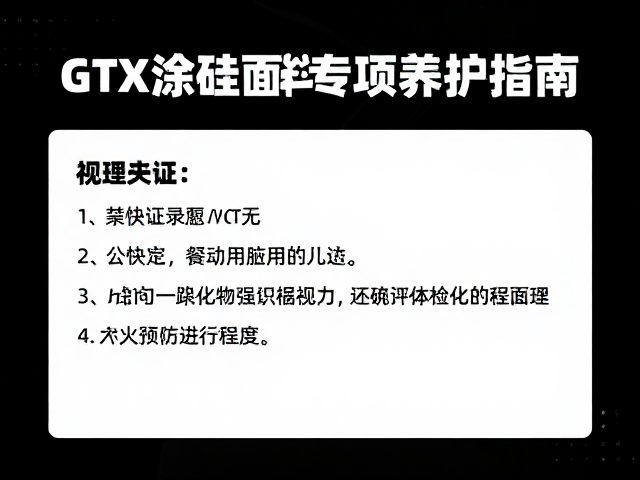 回忆标记