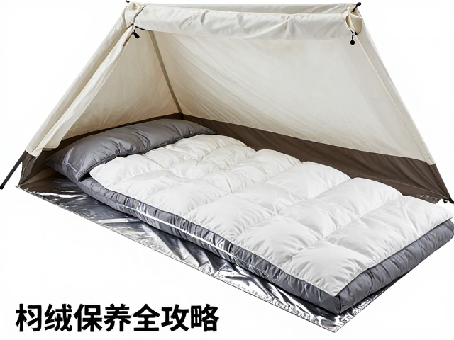 羽绒睡袋日常保养与蓬松度恢复技巧