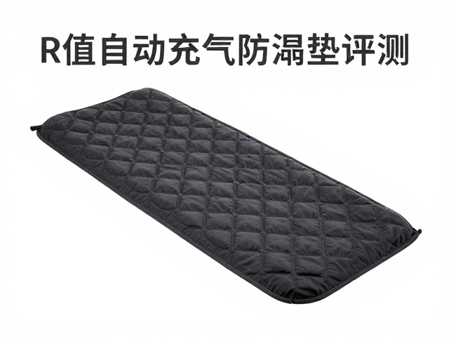 R值的核心定义与热阻逻辑