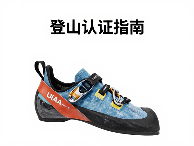 认证标准的实际应用场景与误区澄清