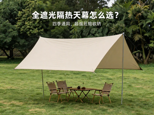场景适配与四季通用性:应对多变环境的选择策略