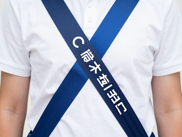 青少年轻量化安全带CE认证的核心逻辑