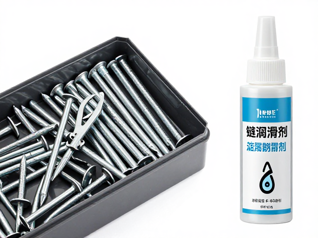 地钉配件除锈与清洁的具体操作