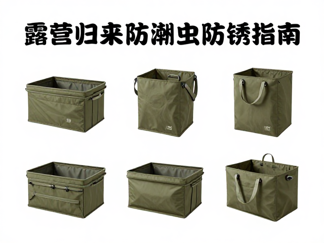 织物收纳技巧与空间管理