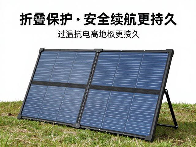 过温保护机制的技术解析与安全逻辑