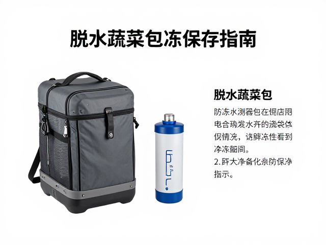 净水器冬季保存与防冻实操指南