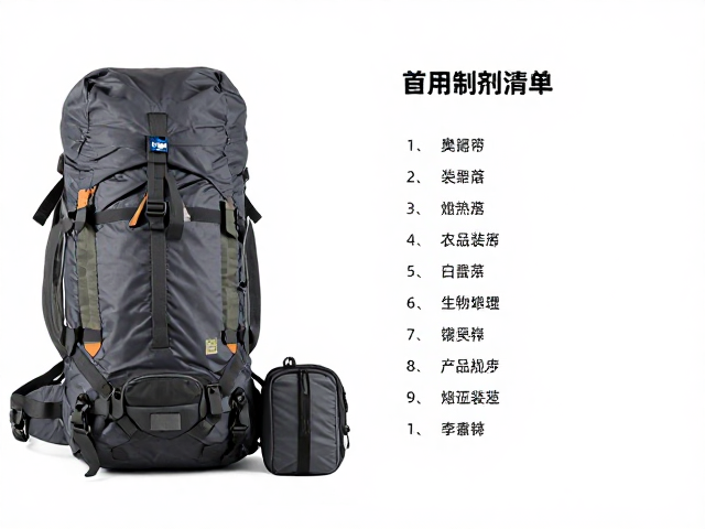 环境适应与生命维持装备的从属关系