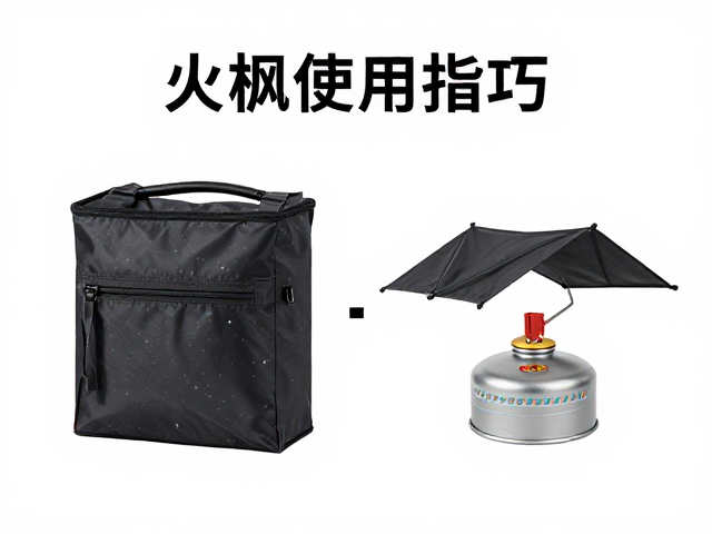 气罐使用的安全规范与避晒技巧