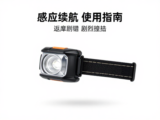 使用规范与长期维护建议
