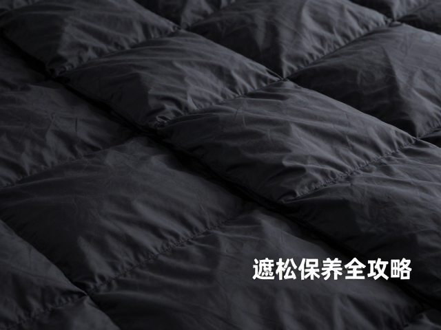 涤纶面料的耐用性解析与场景适配