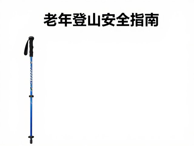 尖齿钝化的识别与更换标准