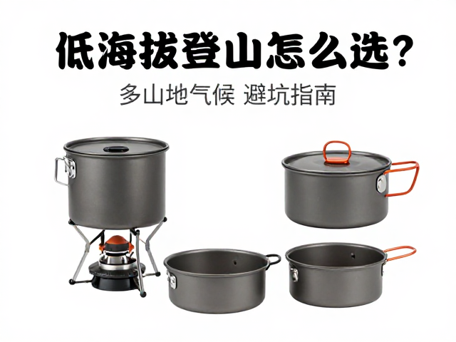 综合搭配与场景化测试建议