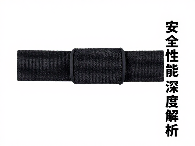 半绳弹力缓冲扁带的核心结构原理