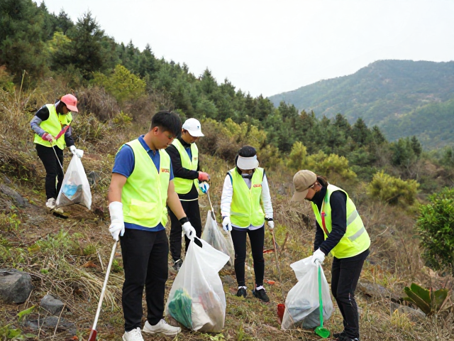 企业公益团队净山行动纪实,山野清洁公益活动的绿色力量