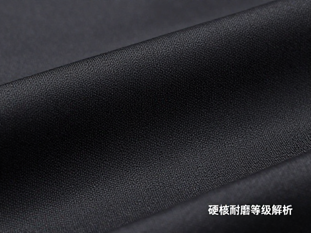 精选尼龙防撕裂面料解析
