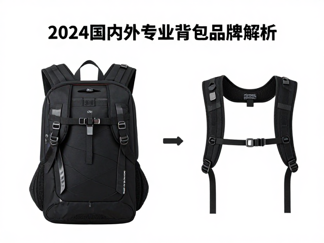 电子配件包的材质选择与分区逻辑解析