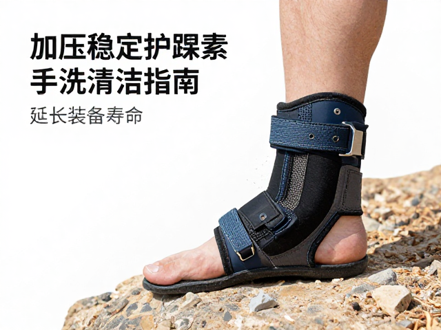 干燥环境与保养细节