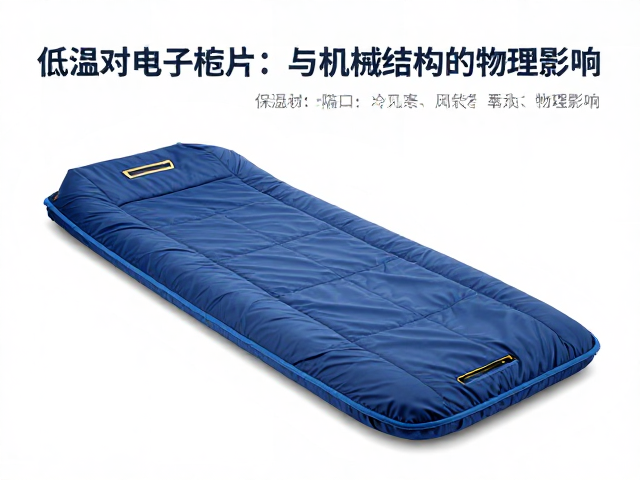 摄影器材防冻的核心逻辑:低温对电子元件与机械结构的物理影响