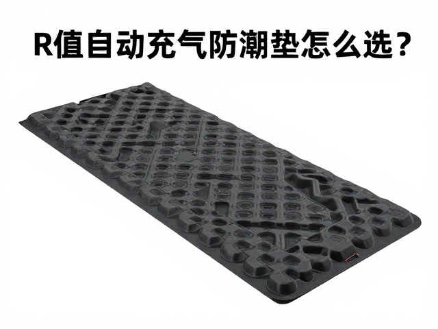 耐用性与维护：延长使用寿命的关键
