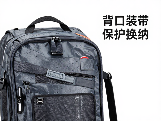 进口高端帐篷养护:清洁与存放细节