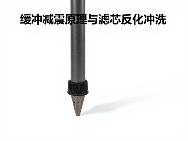 杖尖抓地力优化的摩擦力学基础