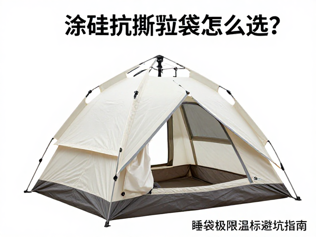 温标避坑指南与真实使用建议