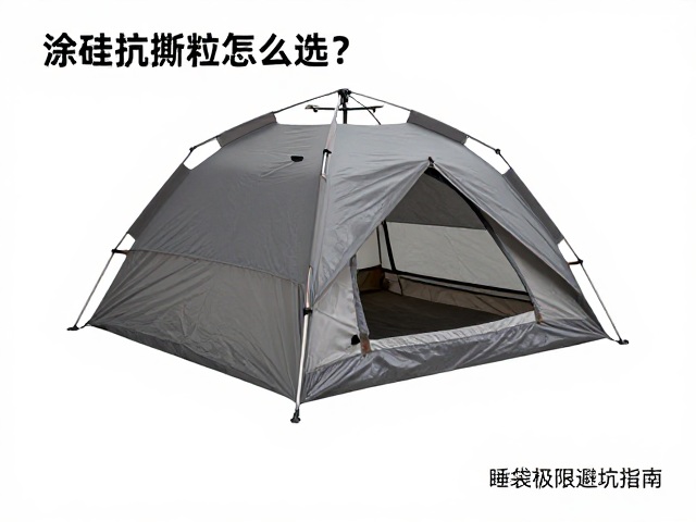 帐杆独立收纳的结构优势与操作细节