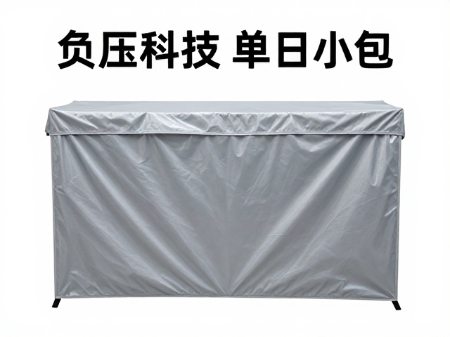 日常维护与耐用性延长