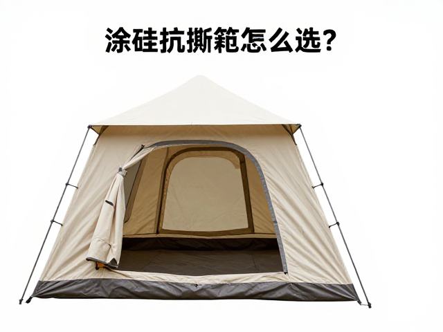 结构设计影响内部空间利用率