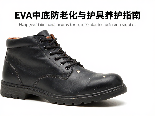 常见破损修补与修复技巧
