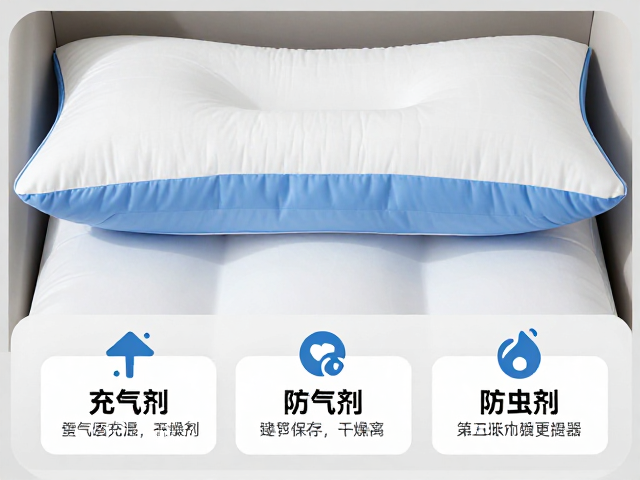防虫剂的科学分区与隔离原则