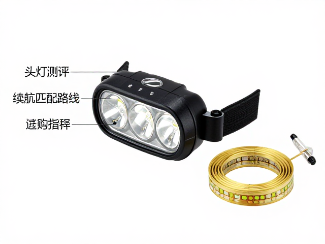 维护保养与长期使用建议