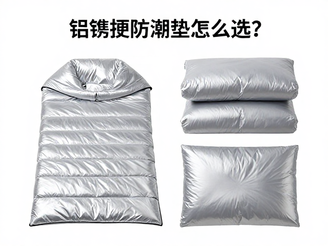 压缩袋收纳与折叠技巧