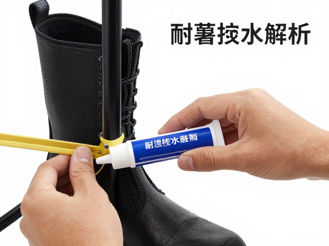 实际应用场景中的操作规范与注意事项