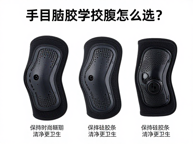 使用寿命周期与更换标准