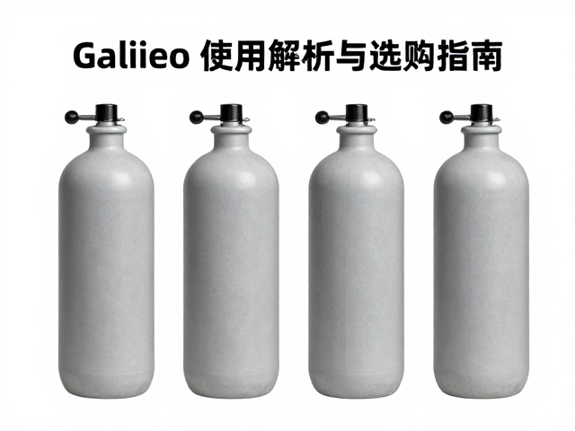检测标准与合规性验证流程