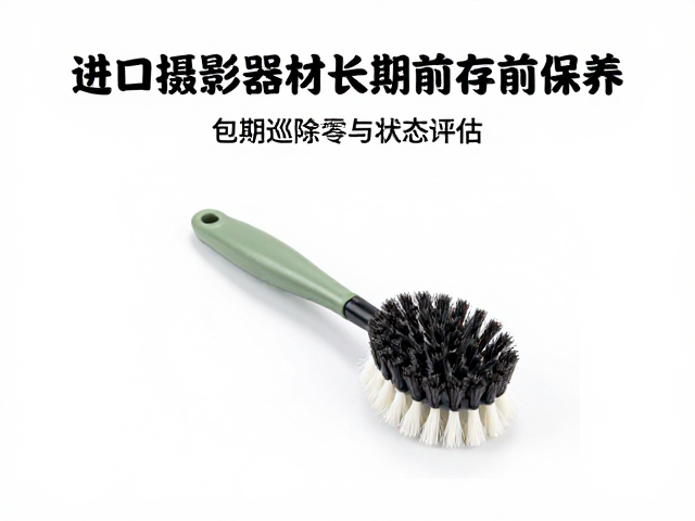 封存后的定期巡检与状态评估