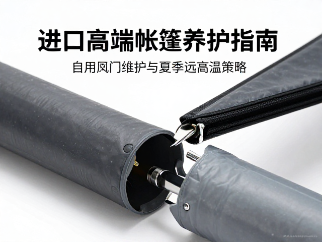 自充垫开闭阀的机械结构维护与气密性管理